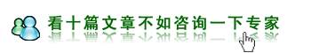 意外怀孕10天能测出来吗